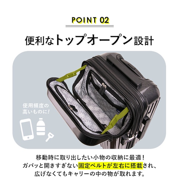 HeM スーツケース ヘム リム 39-506 通販 キャリーバッグ キャリーケース 機内持ち込み|BACKYARD  FAMILY(バックヤードファミリー)の通販｜アイルミネ