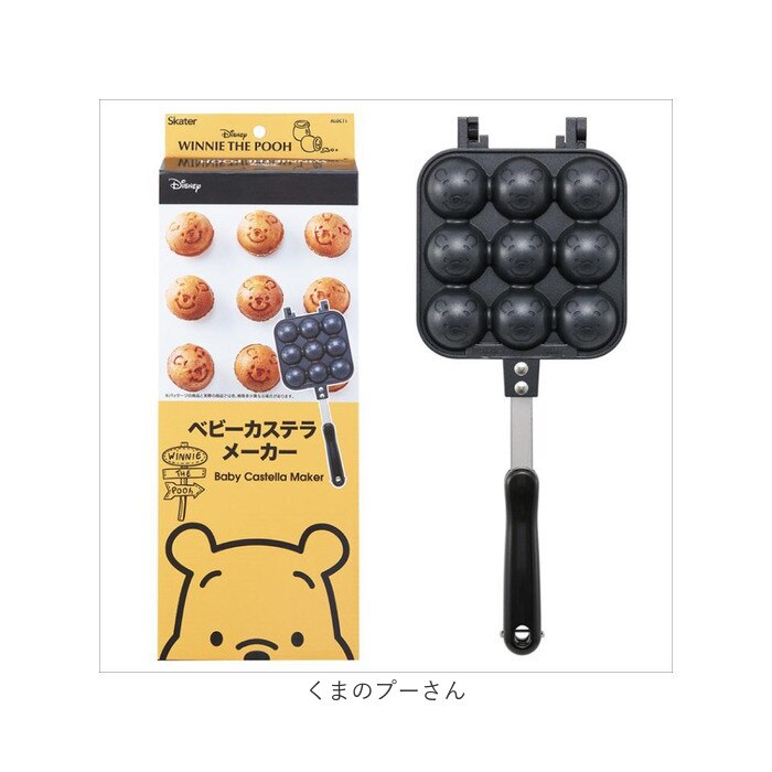 ベビーカステラメーカー カステラ 通販 ベビーカステラ 焼き器 たこ焼き 直火 たこ焼き器|BACKYARD  FAMILY(バックヤードファミリー)の通販｜アイルミネ