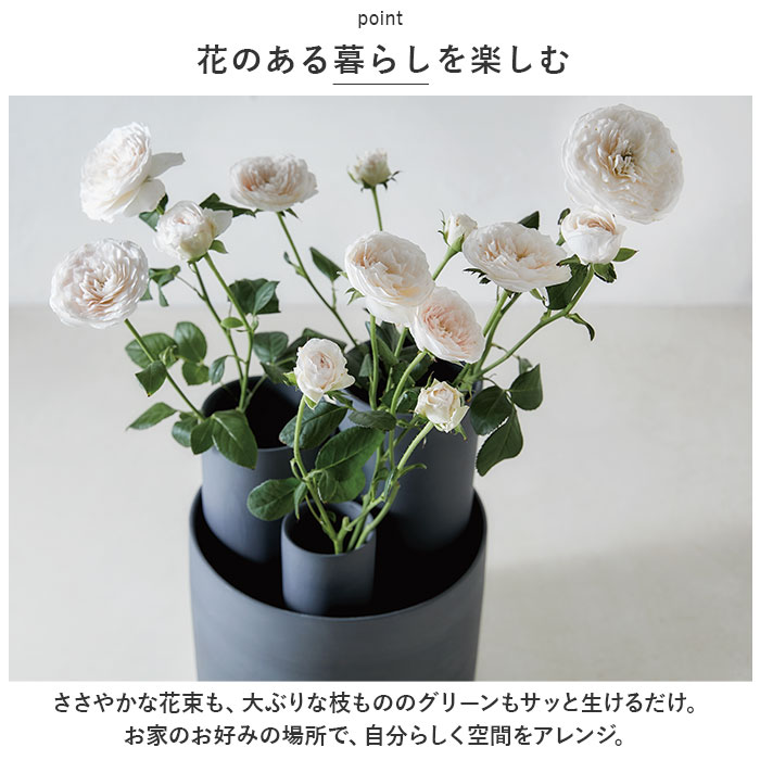 AYA フラワーベース LONG LL 通販 アヤ 花瓶 花びん 花器 生け花 器 約 15cm
