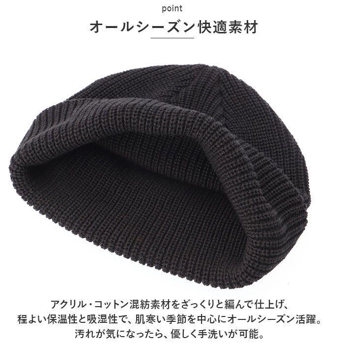 ナンガ ニット帽 ブラック キャップ ビーニー ニットキャップ 黒 nanga｜Yahoo!フリマ（旧PayPayフリマ）