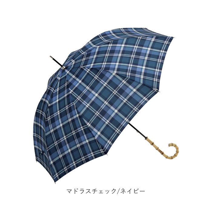 ビコーズ 傘 because 通販 雨傘 長傘 晴雨兼用 UVカット 日傘 58cm 58センチ