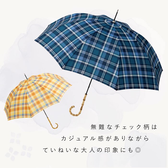 ビコーズ 傘 because 通販 雨傘 長傘 晴雨兼用 UVカット 日傘 58cm 58センチ