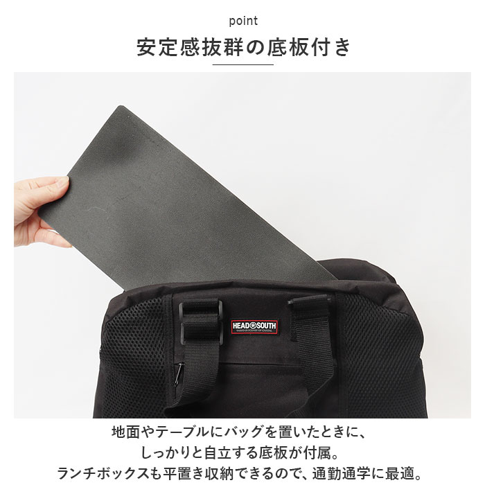 ミニボストンバッグ お弁当箱 トップ