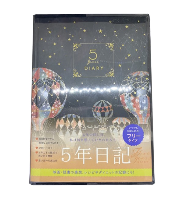 人気ファッションメンズ|【バックヤードファミリー/BACKYARD FAMILY】 日記帳 5年日記 通販 クローズピン ダイアリー ノート 5年連用日記 フリータイプ 日付フリー