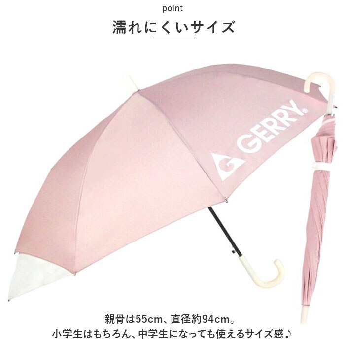 ≪通常販売≫jacquard umbrella 