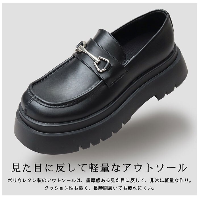 CLERGERIE(クレジュリー) BERLIN3 厚底 コンフォート シューズ ベルリン3 革靴 2517 37(23.5cm程度) ホワイト