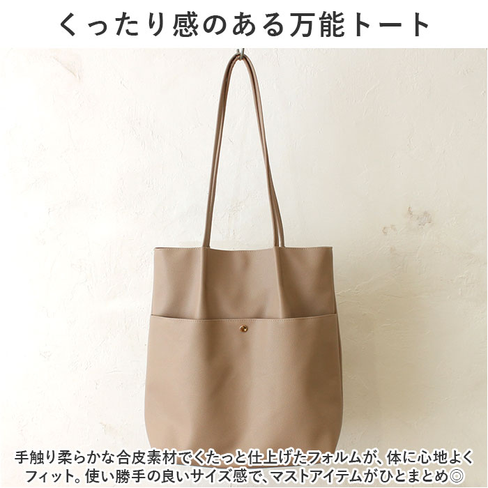 みぃ〜み様専用♡ヴィンテージルミちゃんのトートバッグとBigワイヤーポーチ バッグ