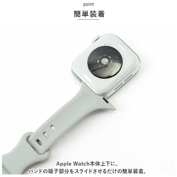 Apple Watch - AppleWatch SEの通販 by ゆー's shop｜アップルウォッチならラクマ