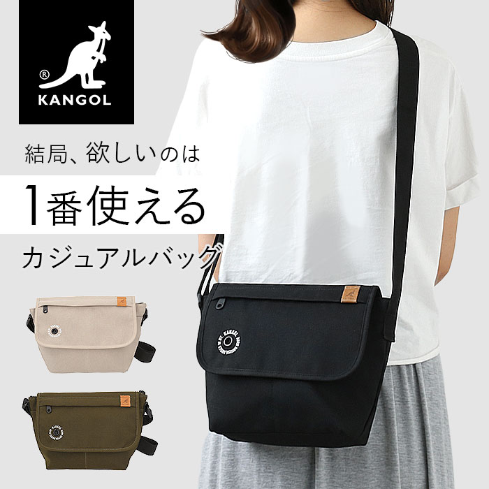 カンゴール ショルダーバッグ 250-3057 KANGOL 通販 ショルダーバック 斜めがけ|BACKYARD  FAMILY(バックヤードファミリー)の通販｜アイルミネ