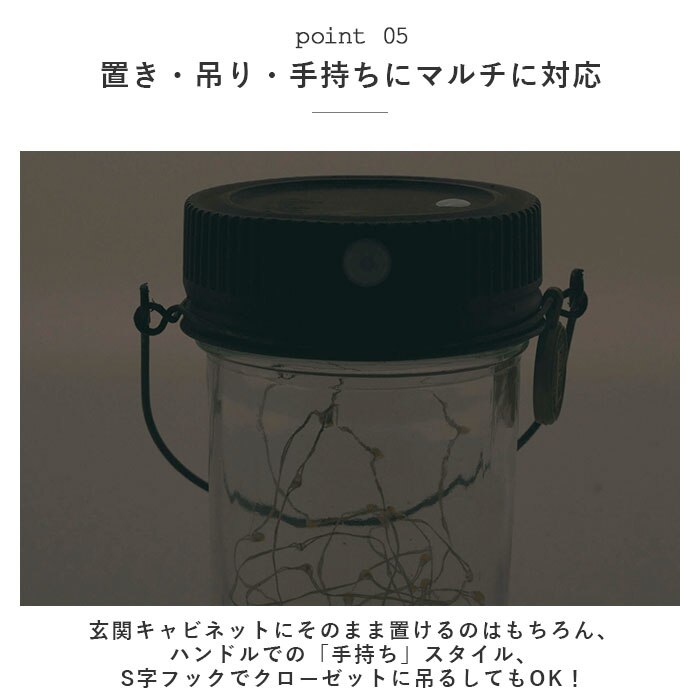 人感センサー ライト おしゃれ 通販 センサーライト 屋内 電池式 人感センサーライト 電池 室内|BACKYARD  FAMILY(バックヤードファミリー)の通販｜アイルミネ