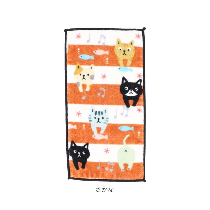 販売 family 猫 タオル