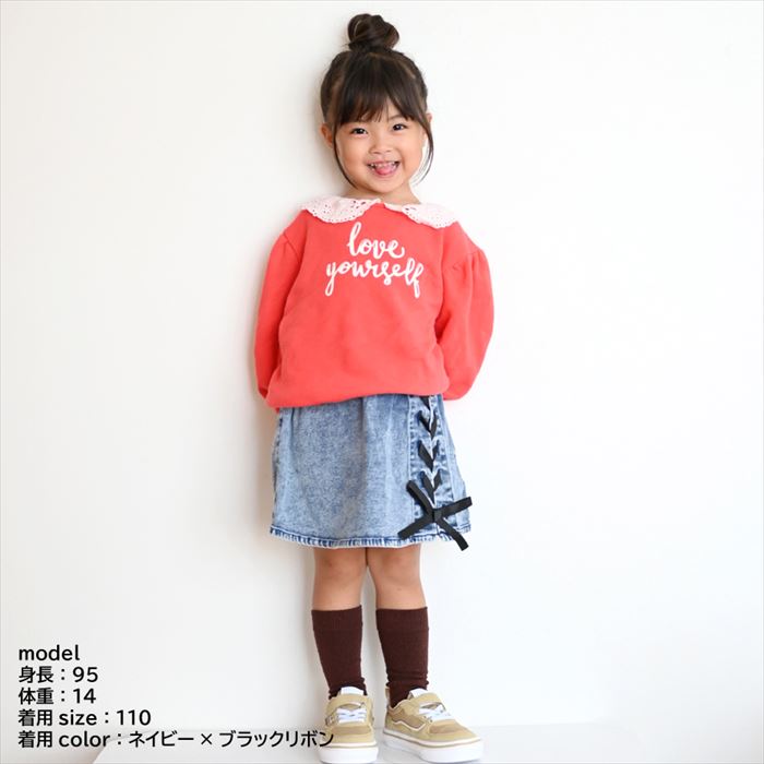 パンツ キッズ 子供服 好評 ズボン ショートパンツ スカート風