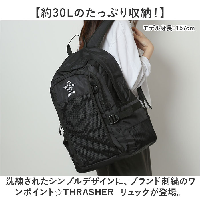 thrasher バックパック 販売 通販