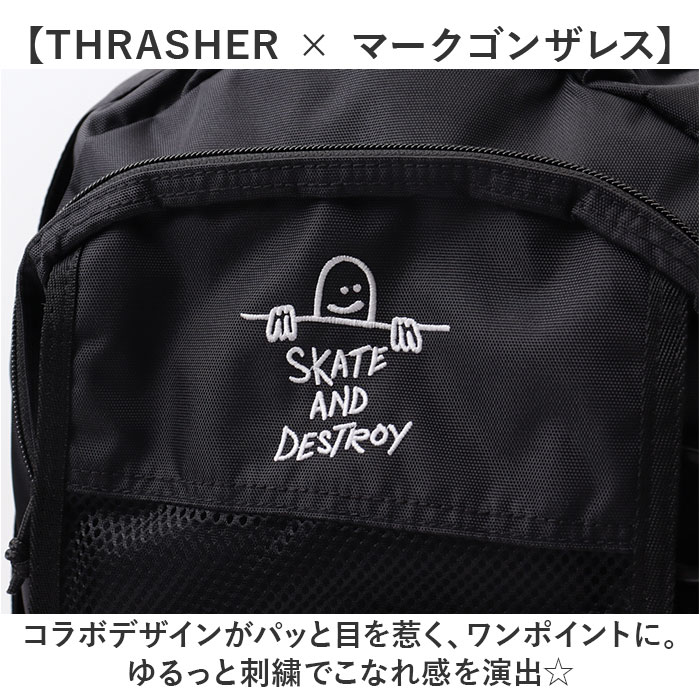 スラッシャーコラボリュック 青っぽく THRASHER
