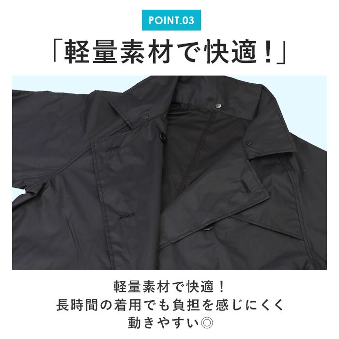 レインコート レディース ロング 通販 トレンチコート ロング