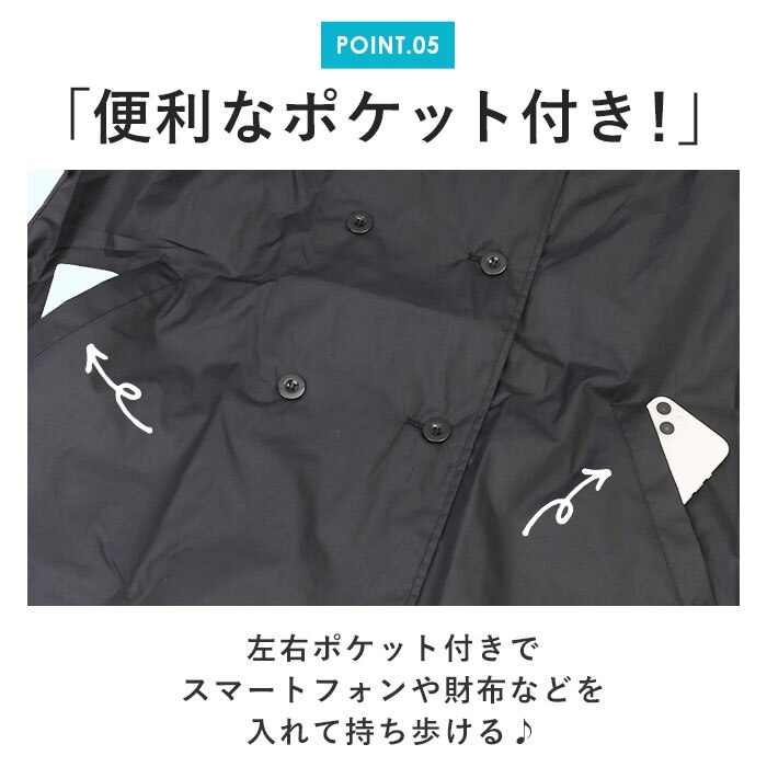 レインコート レディース ロング 通販 トレンチコート ロング
