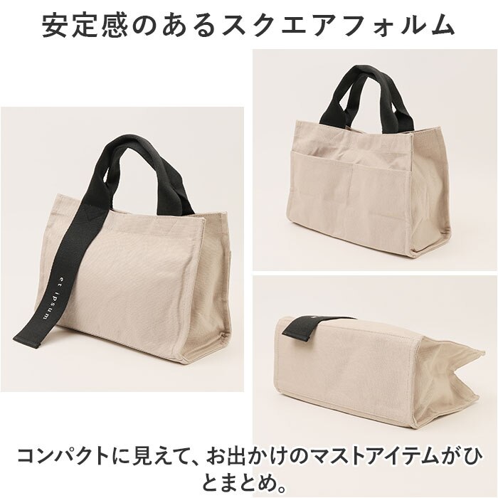 みぃ〜み様専用♡ヴィンテージルミちゃんのトートバッグとBigワイヤーポーチ バッグ