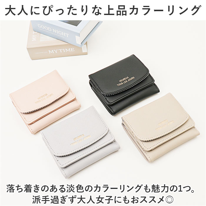 ROBINMAY】 ロビンメイ RM Star & Moon Short Wallet 三つ折り