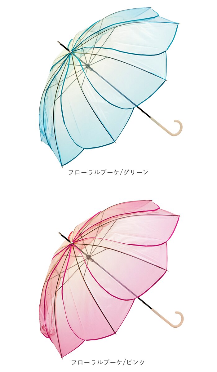because ビコーズ ビニール傘 オシャレ 通販 雨傘 長傘 お花型