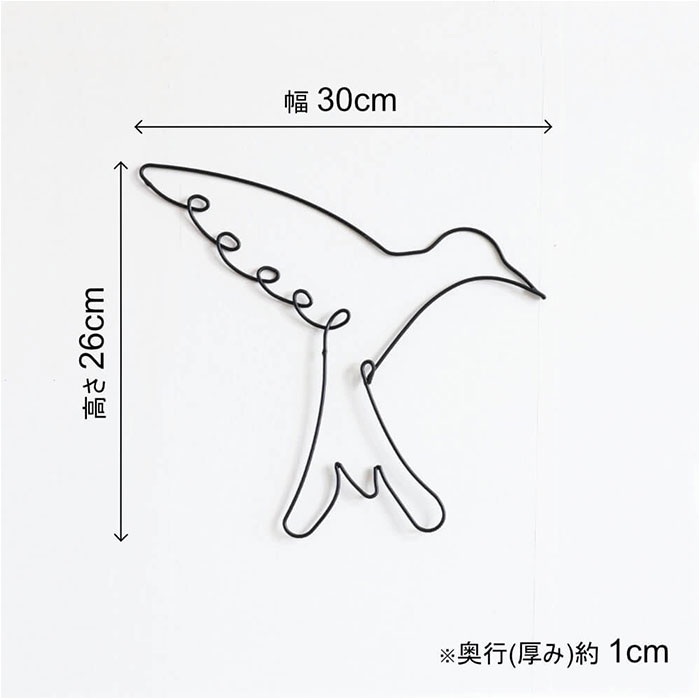 アイアン ワイヤーアート インテリア 壁飾り トリ 通販 壁掛け ワイヤークラフト 壁面装飾