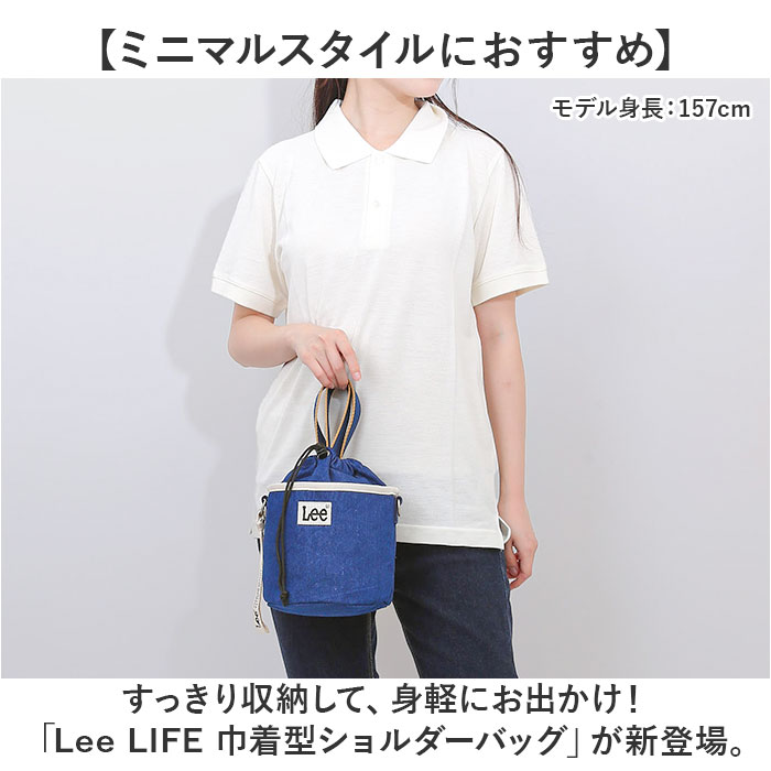 lee トップ 巾着 トート バッグ