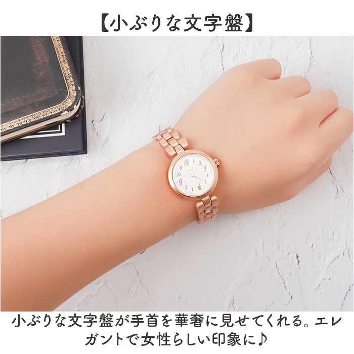 腕時計 レディース 通販 レディース腕時計 金属バンド ウォッチ 日本製ムーブメント 上品な文字盤|BACKYARD  FAMILY(バックヤードファミリー)の通販｜アイルミネ