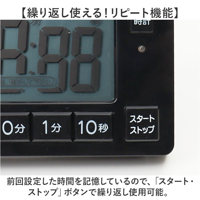 クリアランス xmt 時計を表示させる