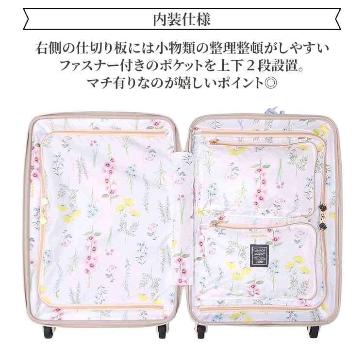 HaNT×ジュエルナローズ コラボ スーツケース 機内持ち込みサイズ 06821|ACE Bags&Luggage(エース  バッグス＆ラゲージ)の通販｜アイルミネ