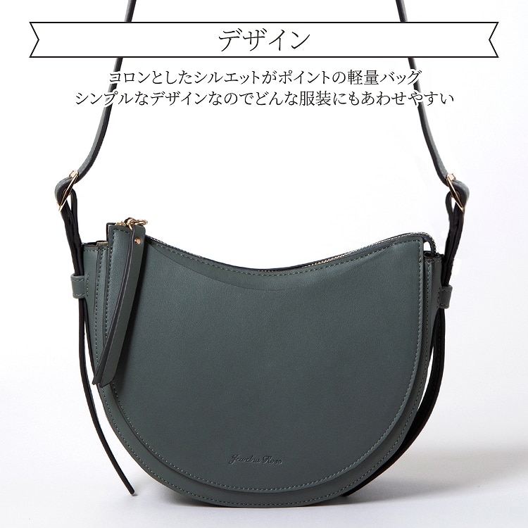 Jewelna Rose オロール ショルダーバッグ 16175|ACE Bags&Luggage(エース バッグス＆ラゲージ)の通販｜アイルミネ