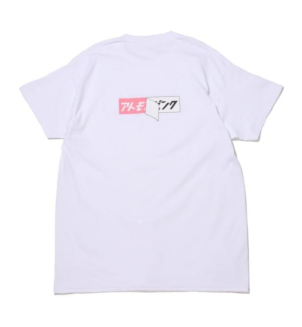 チャライダー Atmos Pink ボックスロゴ Tシャツ White su I Atmos Pink アトモス ピンク の通販 アイルミネ