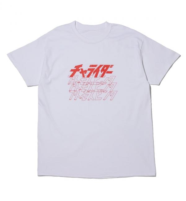 ＜アイルミネ＞【アトモス ピンク/atmos pink】 チャライダー × atmos pink フロントラインロゴ Tシャツ WHITE 20SU-I