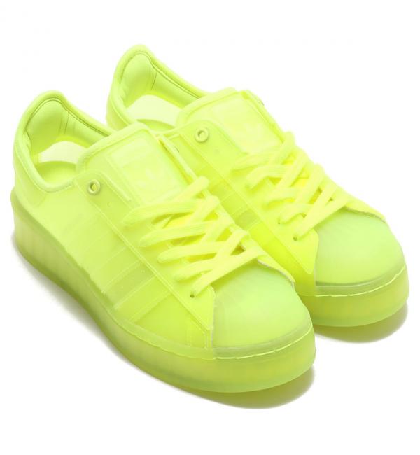 Adidas superstar womens clearance yellow