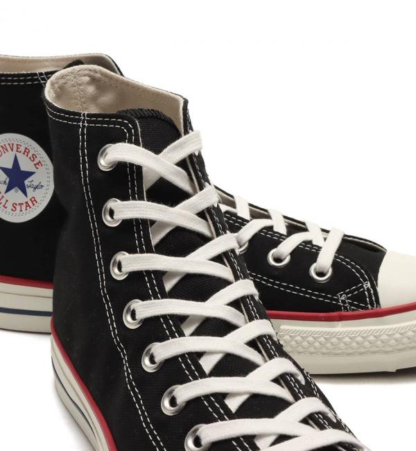 Converse 6y hotsell 1609 m88 ultra