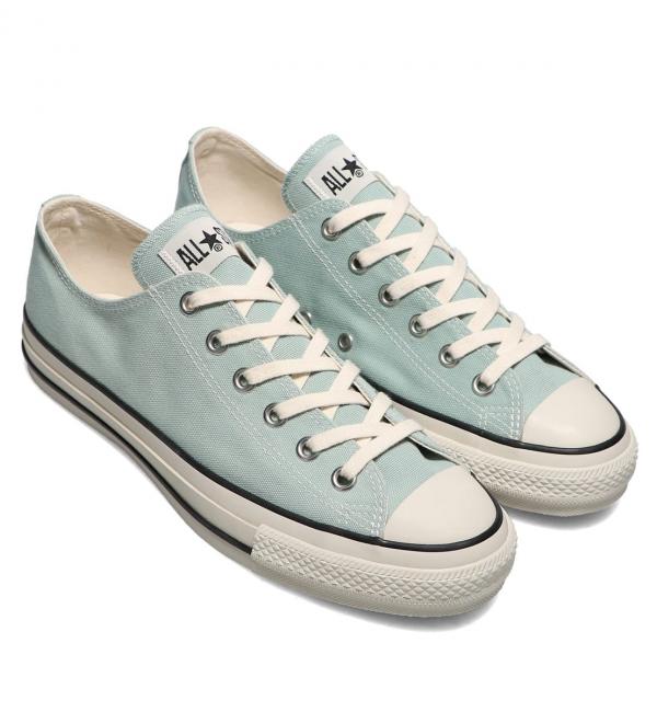 Converse all outlet star low green