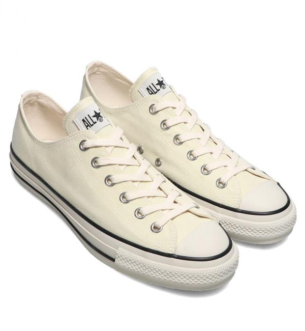 Converse all 2024 star ivory