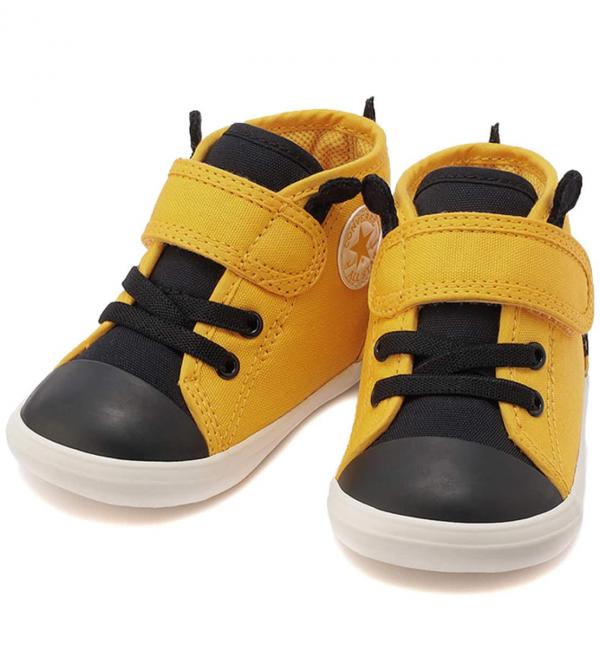 Baby yellow cheap converse