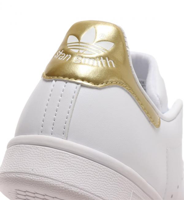 all gold stan smith