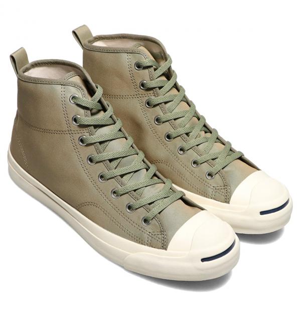 olive converse