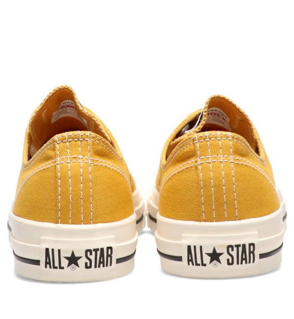 Converse all outlet star ox yellow