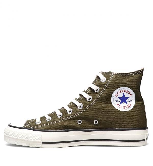 Converse all star outlet khaki green