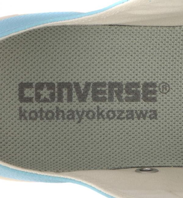 CONVERSE ALL STAR LIGHT kotohayokozawa V-2 OX BLUE 22FW-I|atmos