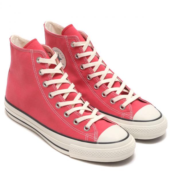Converse 22 on sale pink