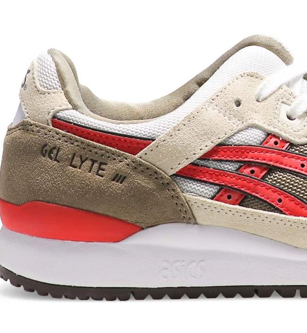 Gel best sale lyte red