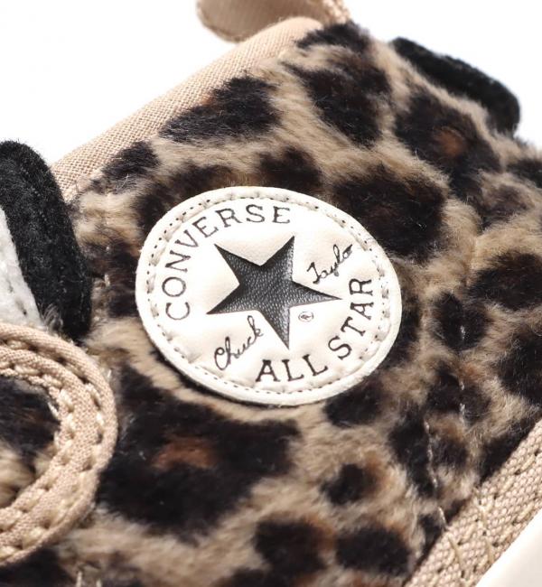 Baby converse hotsell leopard print