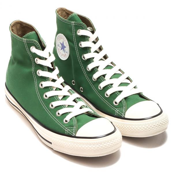 converse ct green