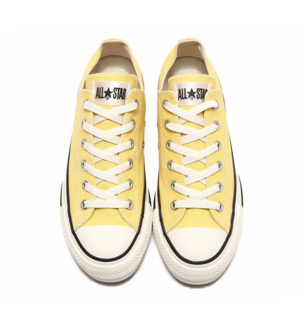 Converse all clearance yellow