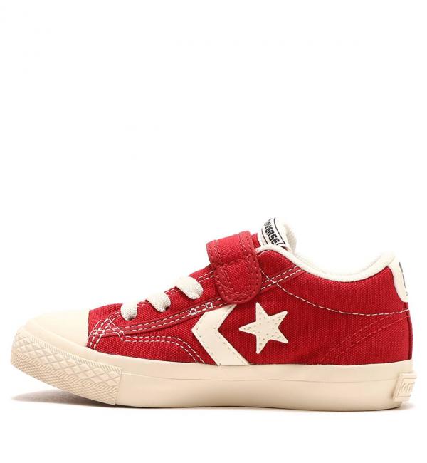 Converse 2 outlet red