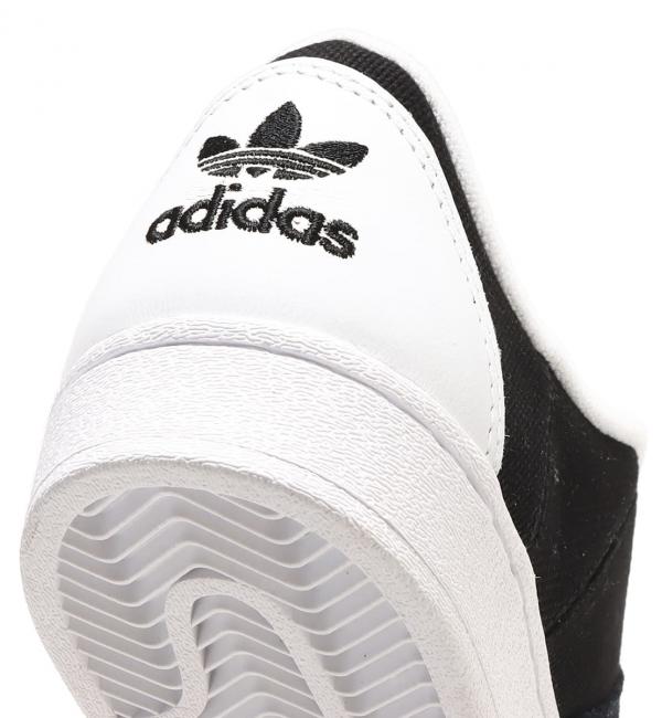 Adidas shop sst white