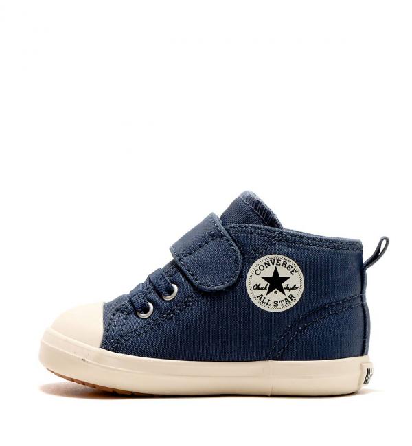 Converse 1 cheap vs 2