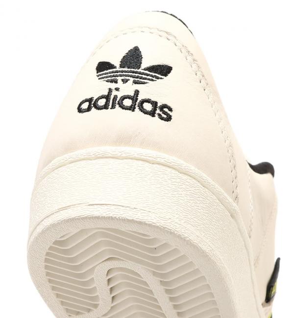 Adidas sst clearance white